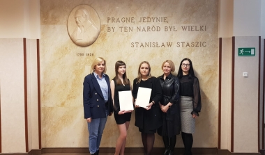 Stypendia Prezesa Rady Ministr&oacute;w