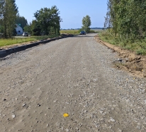 Przebudowa drogi na odcinku Radost&oacute;w Pierwszy - Czastary