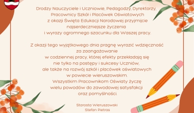 Dzień Edukacji Narodowej