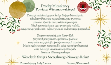 Życzenia świąteczne